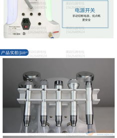 韩国小气泡清洁仪 美容院与工作室的完美搭档，打造净透嫩肤新体验