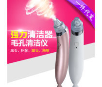 黑头仪产品库 从原理到选购，一篇读懂所有爆款与雷区